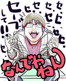 ライブ ア ライブとは ライブアライブとは 単語記事 ニコニコ大百科