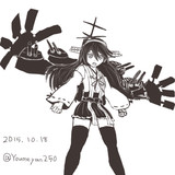 ジャンク デストロイヤーとは ジャンクデストロイヤーとは 単語記事 ニコニコ大百科