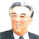 金日成とは キムイルソンとは 単語記事 ニコニコ大百科