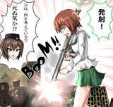 メガンテとは メガンテとは 単語記事 ニコニコ大百科