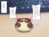 ばかなの とは バカナノとは 単語記事 ニコニコ大百科