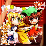 シキガミとは 単語記事 ニコニコ大百科