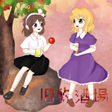 Eveとは イヴとは 単語記事 ニコニコ大百科