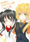 幼馴染の一覧とは (オサナナジミノイチランとは) [単語記事