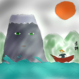 おまえのばしょとは オマエノバショとは 単語記事 ニコニコ大百科