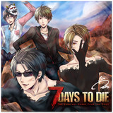 7 Days To Dieとは セブンデイズトゥダイとは 単語記事 ニコニコ大百科