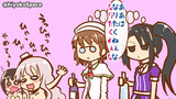 と は 教師 反面