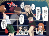 ノーガード戦法 ノーガード戦法とは (ノーガードセンポウとは) [単語記事] - ニコニコ