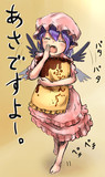 おは幼女とは オハヨウジョとは 単語記事 ニコニコ大百科