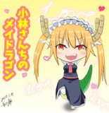 今日寝れるわーとは キョウネレルワーとは 単語記事 ニコニコ大百科