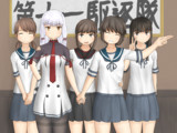 第十一駆逐隊とは ダイジュウイチクチクタイとは 単語記事 ニコニコ大百科