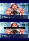 本部以蔵とは モトベイゾウとは 単語記事 ニコニコ大百科