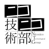 東京工業大学とは トウキョウコウギョウダイガクとは 単語記事 ニコニコ大百科