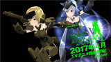 長江里加とは ナガエリカとは 単語記事 ニコニコ大百科