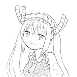 ジョージー 小林さんちのメイドラゴン とは ジョージーコバヤシサンチノメイドラゴンとは 単語記事 ニコニコ大百科