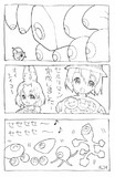 けものフレンズ 12 4話 じゃぱりまんがり とは ケモノフレンズジュウニイテンヨンワジャパリマンガリとは 単語記事 ニコニコ大百科