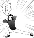 新條まゆとは シンジョウマユとは 単語記事 ニコニコ大百科