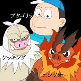 ブタゴリラとは 単語記事 ニコニコ大百科