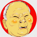 加藤一二三とは カトウヒフミとは 単語記事 ニコニコ大百科