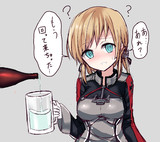 アイドルマスター シンデレラガールズ Afterとは アイドルマスターシンデレラガールズアフターニーゼロとは 単語記事 ニコニコ大百科