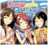 Kawaii Make My Day とは カワイイメイクマイデイとは 単語記事 ニコニコ大百科