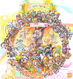 けものフレンズ 12 1話 ばすてき Sm 動画記事 ニコニコ大百科