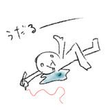 稲田浩太郎とは (イナダコウタロウとは) [生放送記事] - ニコニコ大百科