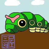 キャタピーとは キャタピーとは 単語記事 ニコニコ大百科