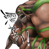 ジョルジュ長岡とは ジョルジュナガオカとは 単語記事 ニコニコ大百科