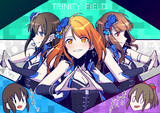 Trinity Fieldとは トリニティフィールドとは 単語記事 ニコニコ大百科
