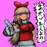 バカリボンとは バカリボンとは 単語記事 ニコニコ大百科