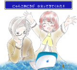 にゃんこ兄貴とは ニャンコアニキとは 単語記事 ニコニコ大百科