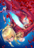 Fate Extra Last Encoreとは フェイトエクストララストアンコールとは 単語記事 ニコニコ大百科