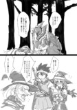 イオナズンとは イオナズンとは 単語記事 ニコニコ大百科