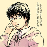 乱入とは ランニュウとは 単語記事 ニコニコ大百科