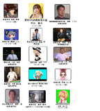 上杉憲房とは ウエスギノリフサとは 単語記事 ニコニコ大百科