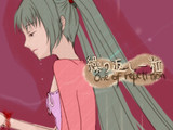 初音ミク 繰り返し一粒 オリジナル Sm1253 動画記事 ニコニコ大百科