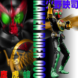 手をつなごう マツケン 仮面ライダーサンバ とは テヲツナゴウマツケンカメンライダーサンバとは 単語記事 ニコニコ大百科