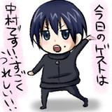 ふぅ とは フゥとは 単語記事 ニコニコ大百科