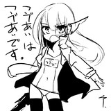 アンダー グラウンド ウェブ ディープ