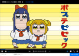 ポプ子とは ポプコとは 単語記事 ニコニコ大百科