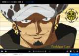 トラファルガー ローとは トラファルガーローとは 単語記事 ニコニコ大百科