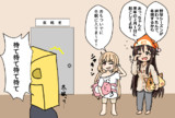 野球chとは ヤキュウチャンネルとは 単語記事 ニコニコ大百科