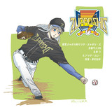 中村勝とは ナカムラマサルとは 単語記事 ニコニコ大百科