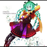 しんけん とは シンケンとは 単語記事 ニコニコ大百科