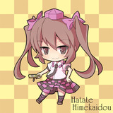 姫海棠はたてとは ヒメカイドウハタテとは 単語記事 ニコニコ大百科