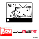 シークバーとは シークバーとは 単語記事 ニコニコ大百科