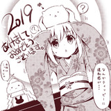 馬鹿め それは本体だ とは バカメソレハホンタイダとは 単語記事 ニコニコ大百科