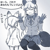 カストーディアルとは カストーディアルとは 単語記事 ニコニコ大百科