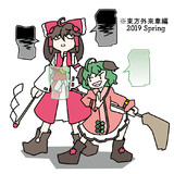 Nostalgia Criticとは ノスタルジアクリティックとは 単語記事